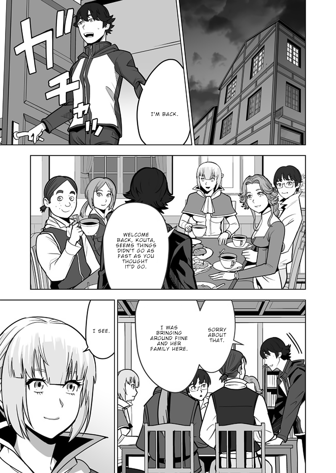 Page 20 of Chapter 37