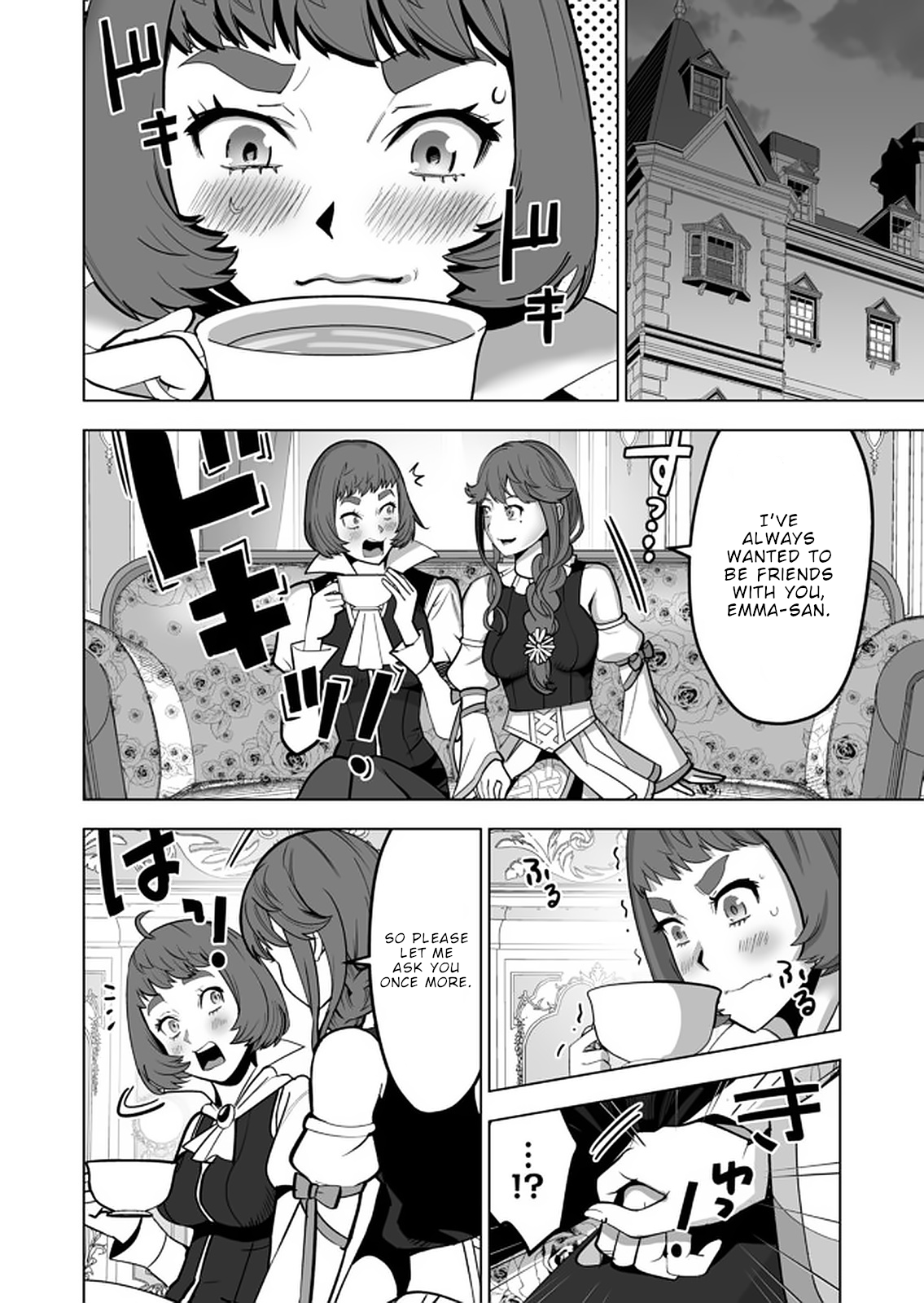 Page 23 of Chapter 37