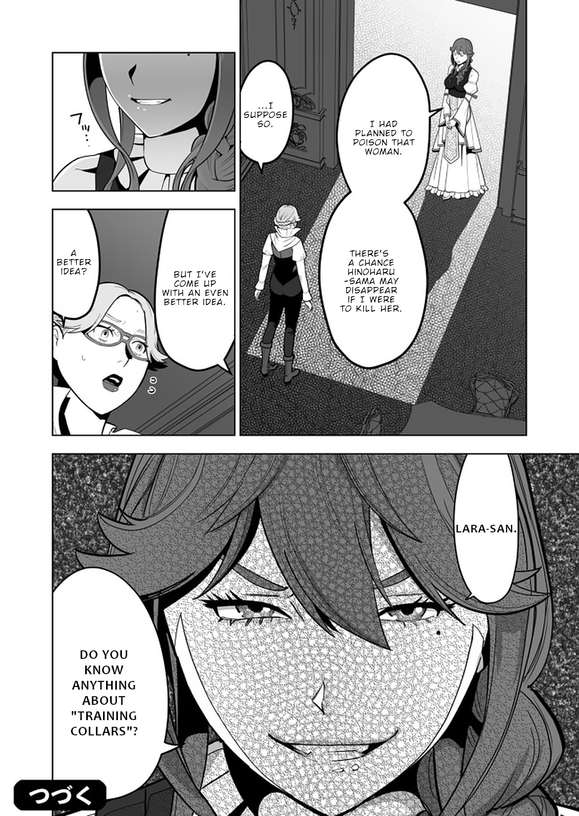 Page 25 of Chapter 37