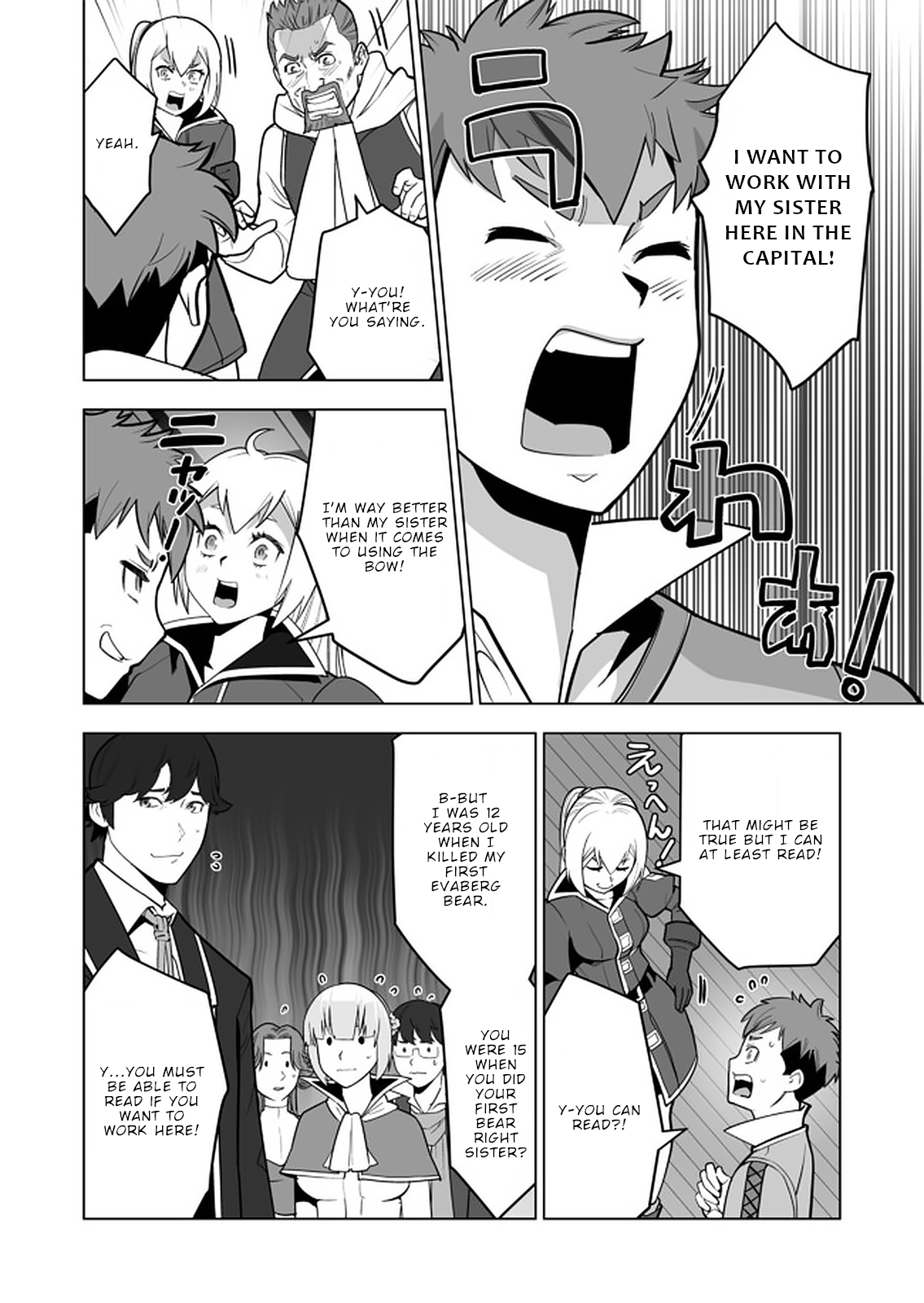 Page 5 of Chapter 38