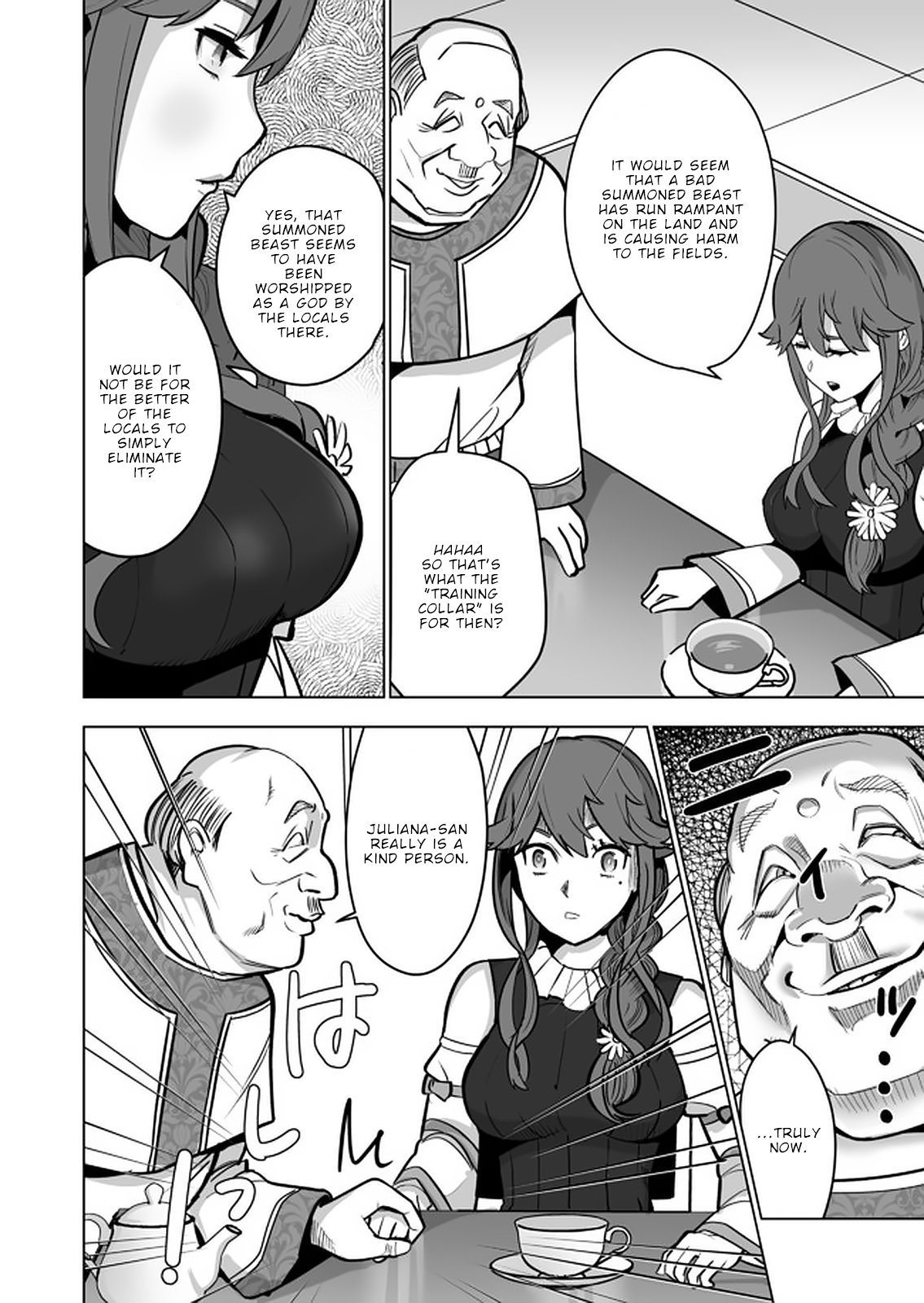 Page 11 of Chapter 38