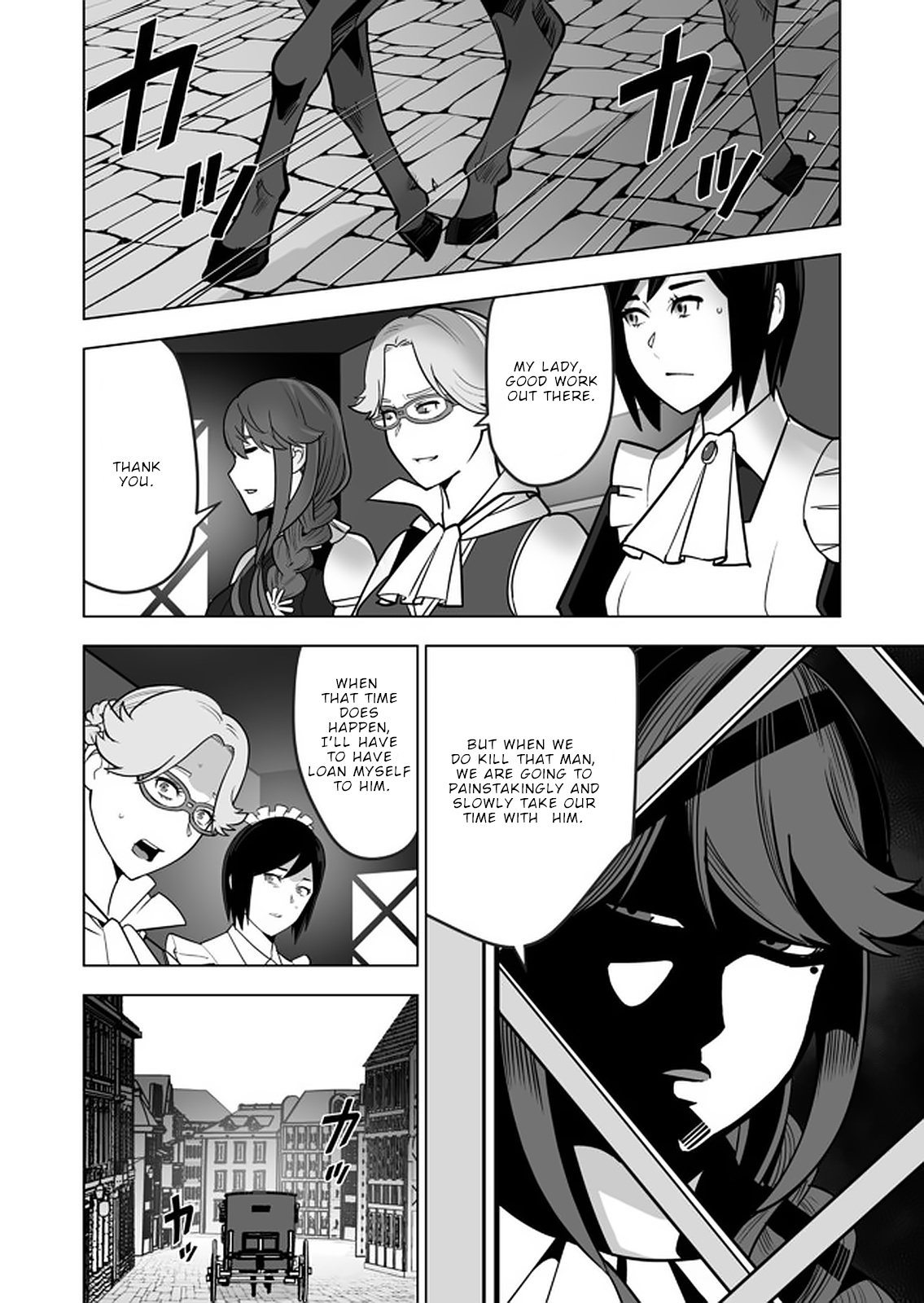 Page 15 of Chapter 38