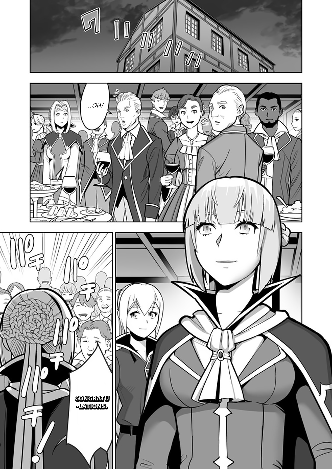 Page 16 of Chapter 38