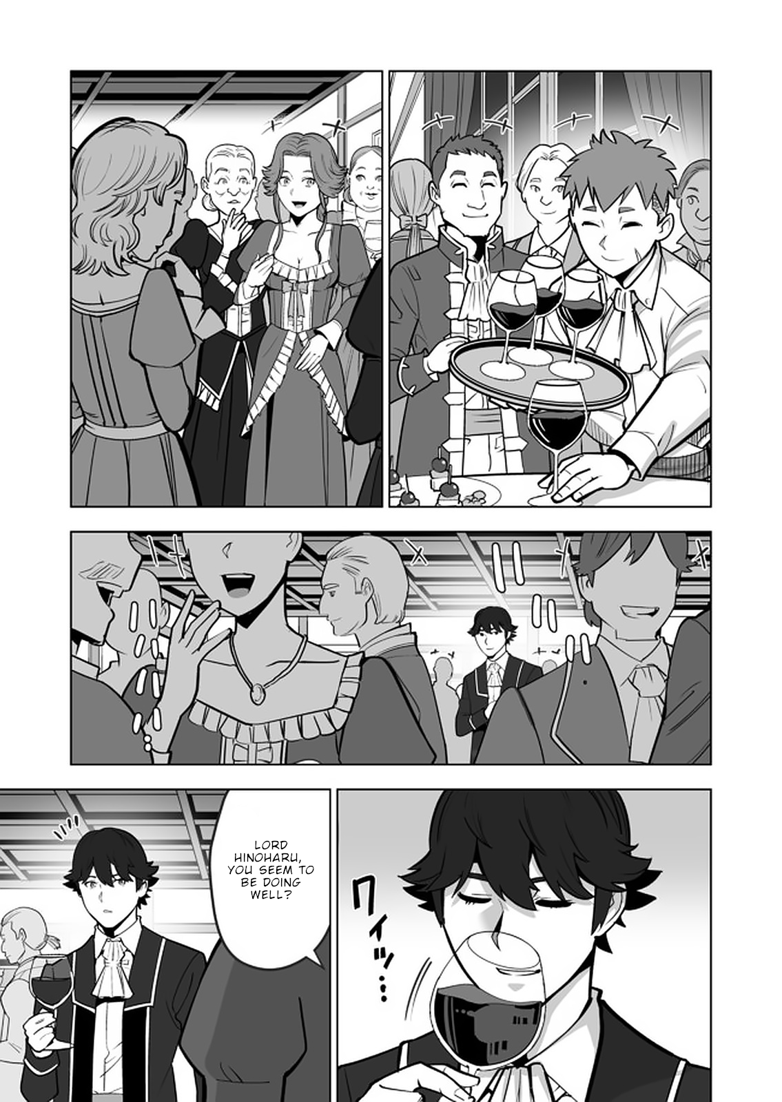 Page 18 of Chapter 38