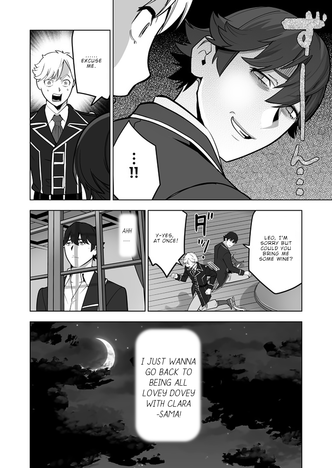 Page 25 of Chapter 38