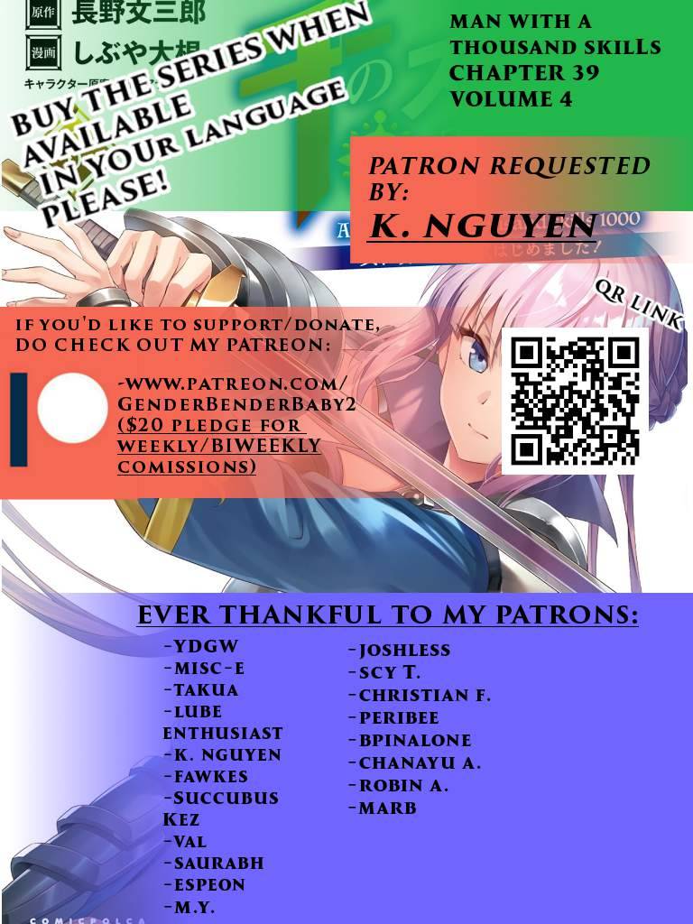 Page 1 of Chapter 39