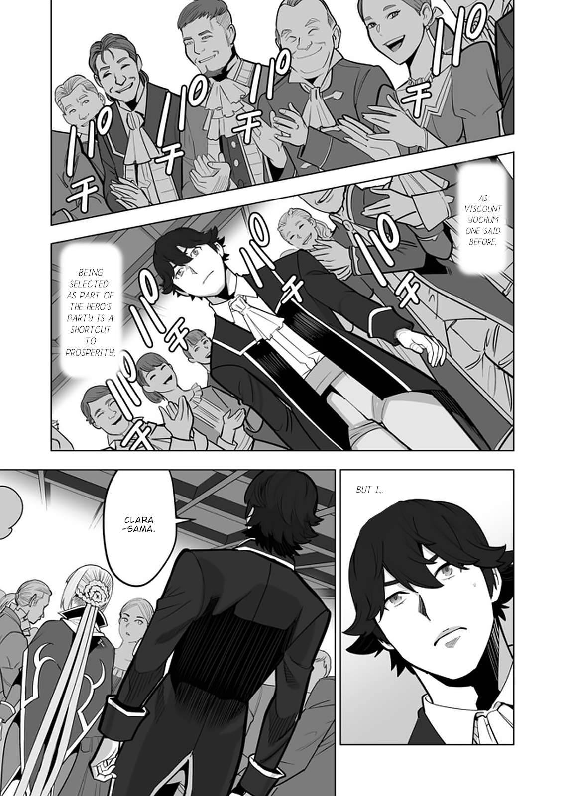 Page 4 of Chapter 39