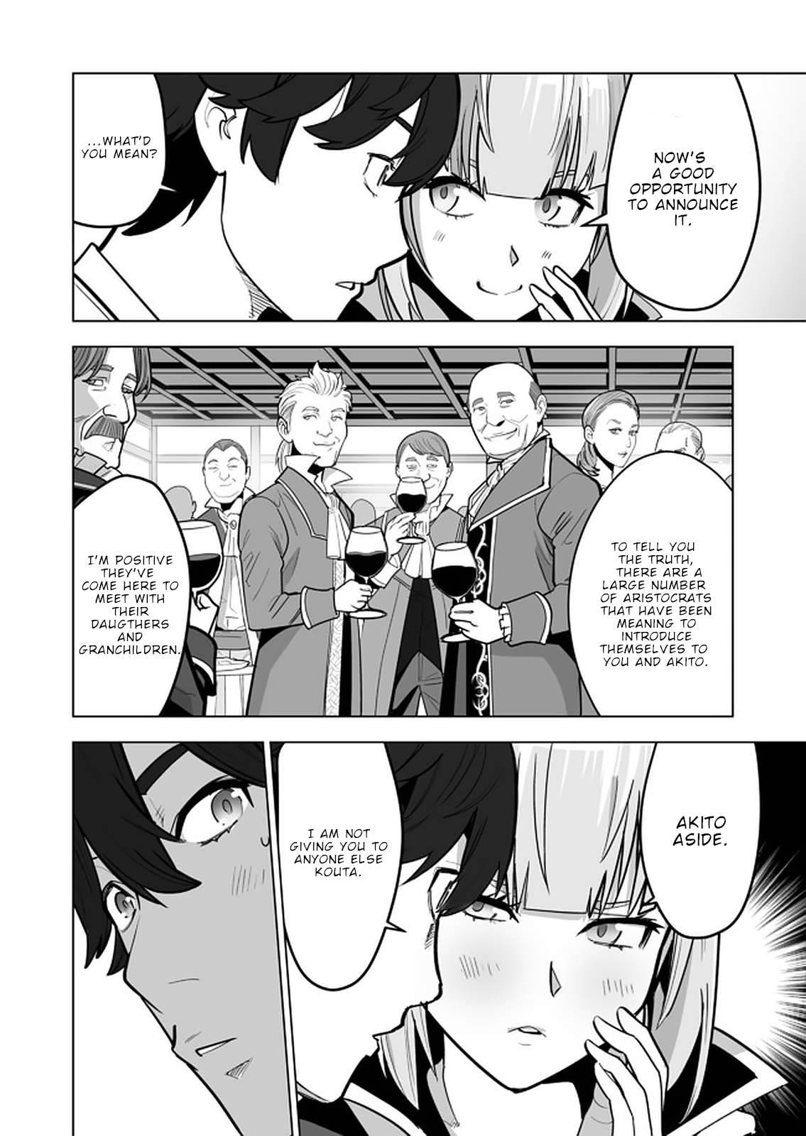 Page 7 of Chapter 39