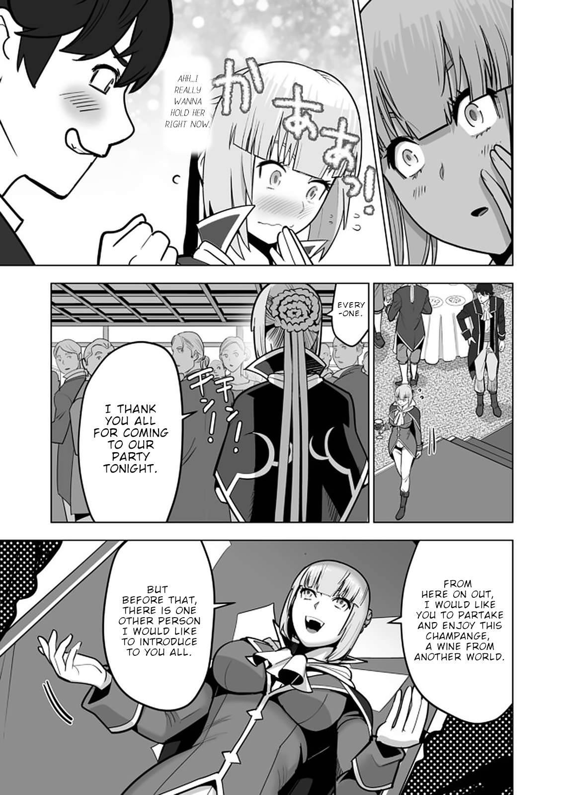 Page 8 of Chapter 39
