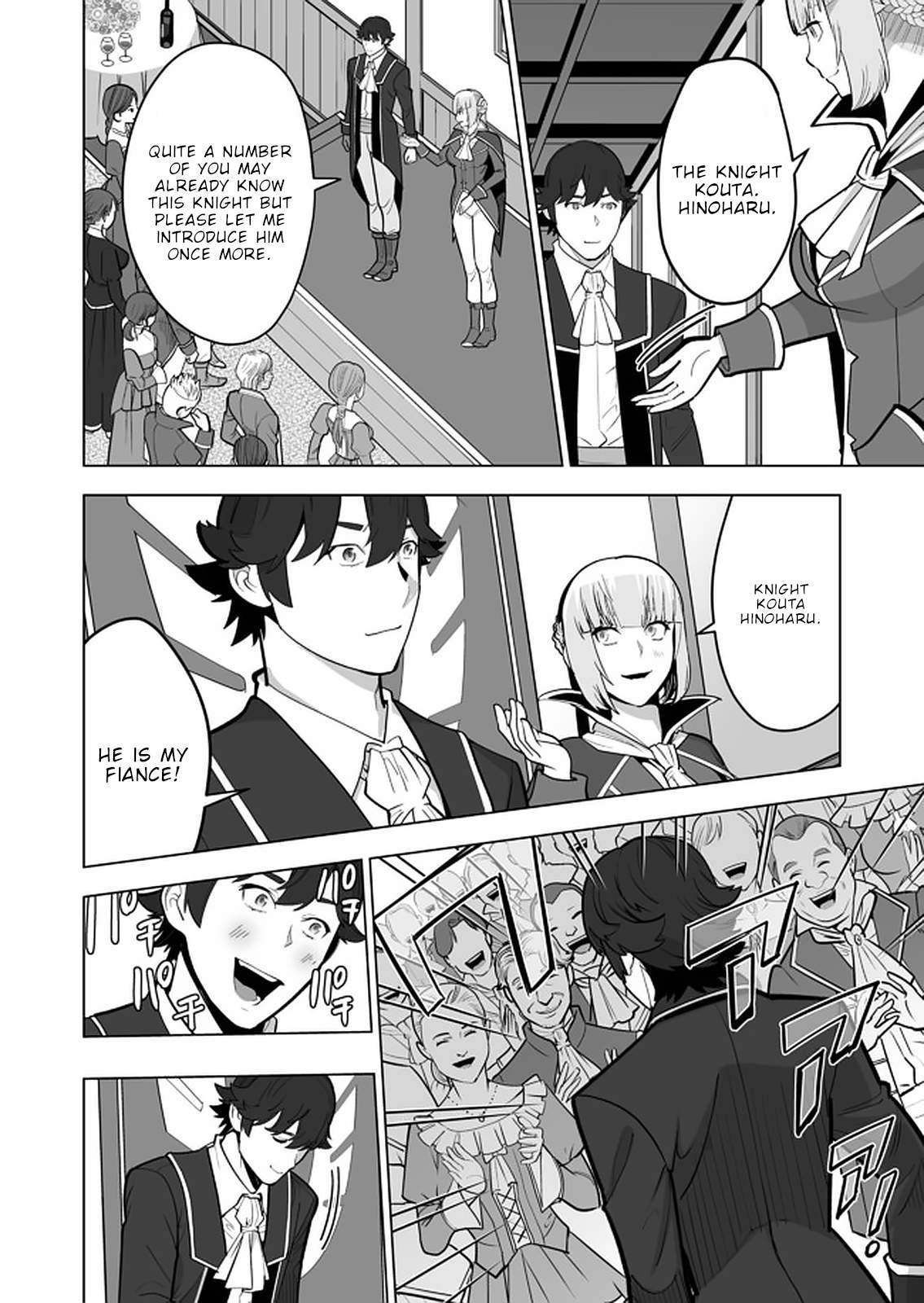 Page 9 of Chapter 39
