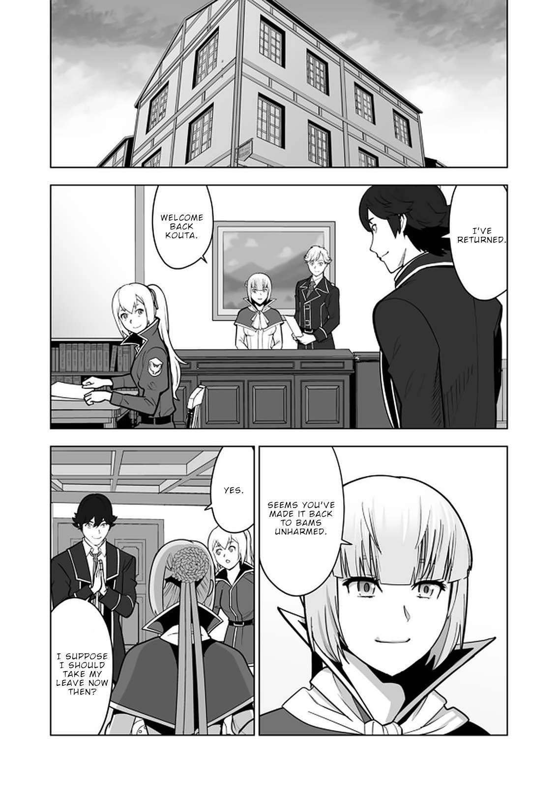Page 14 of Chapter 39