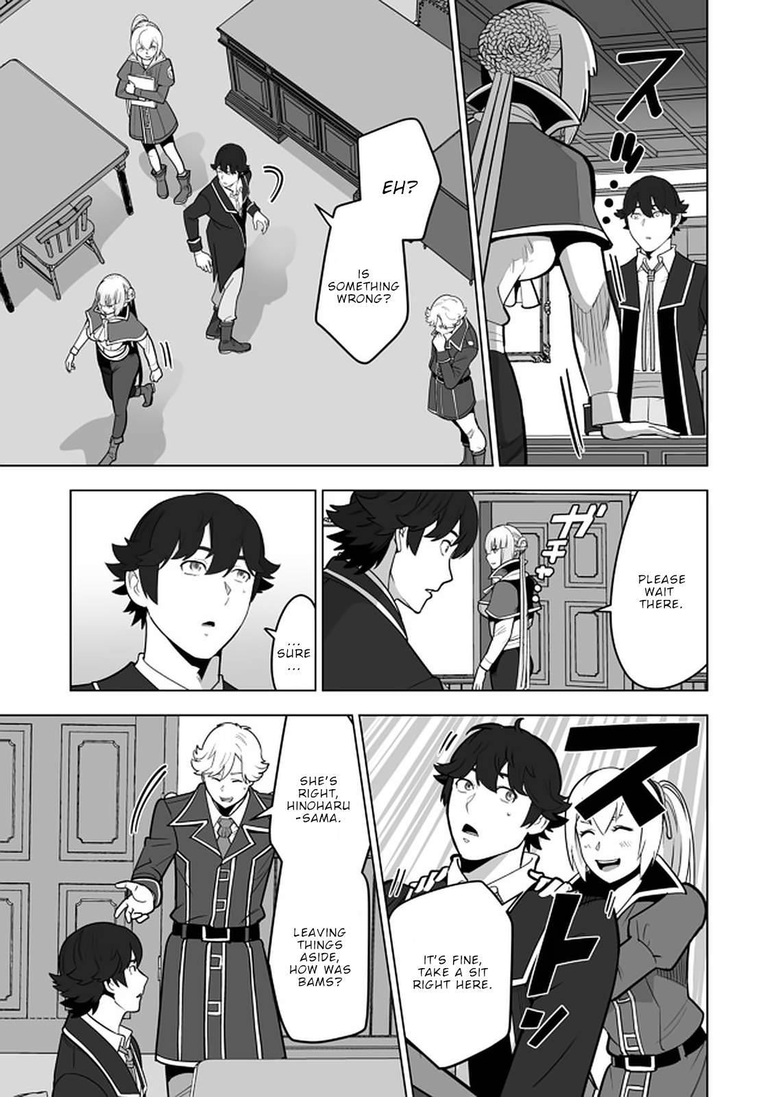 Page 16 of Chapter 39