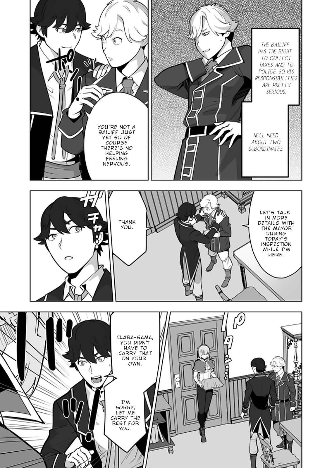 Page 18 of Chapter 39
