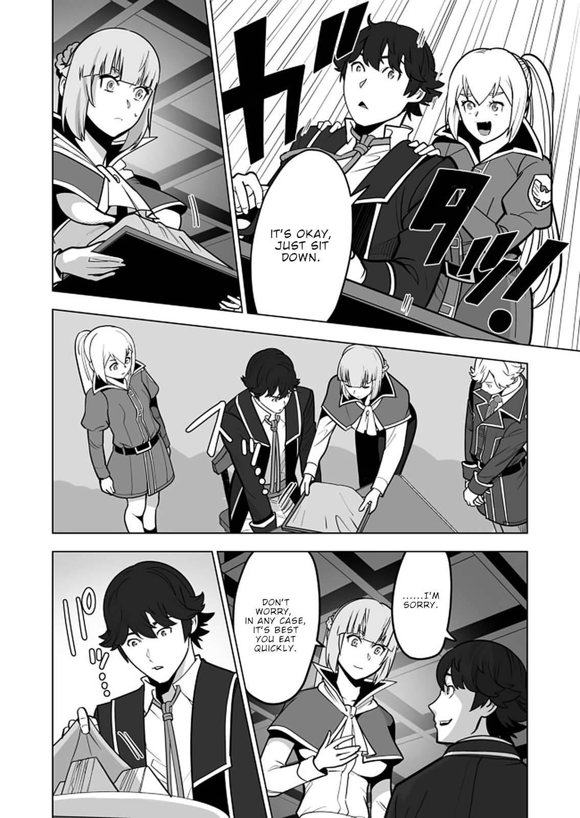 Page 19 of Chapter 39