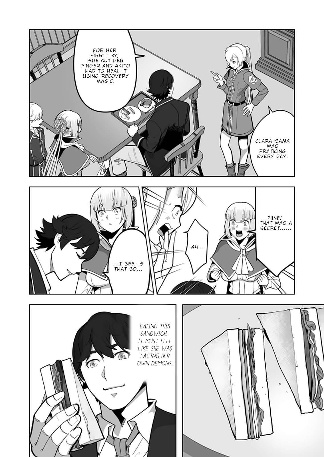 Page 23 of Chapter 39