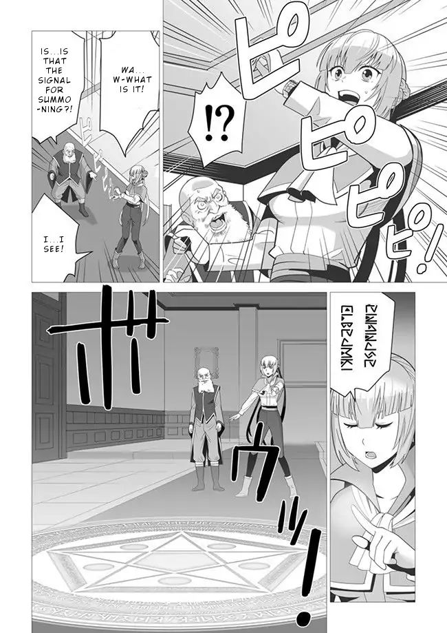 Page 3 of Chapter 4