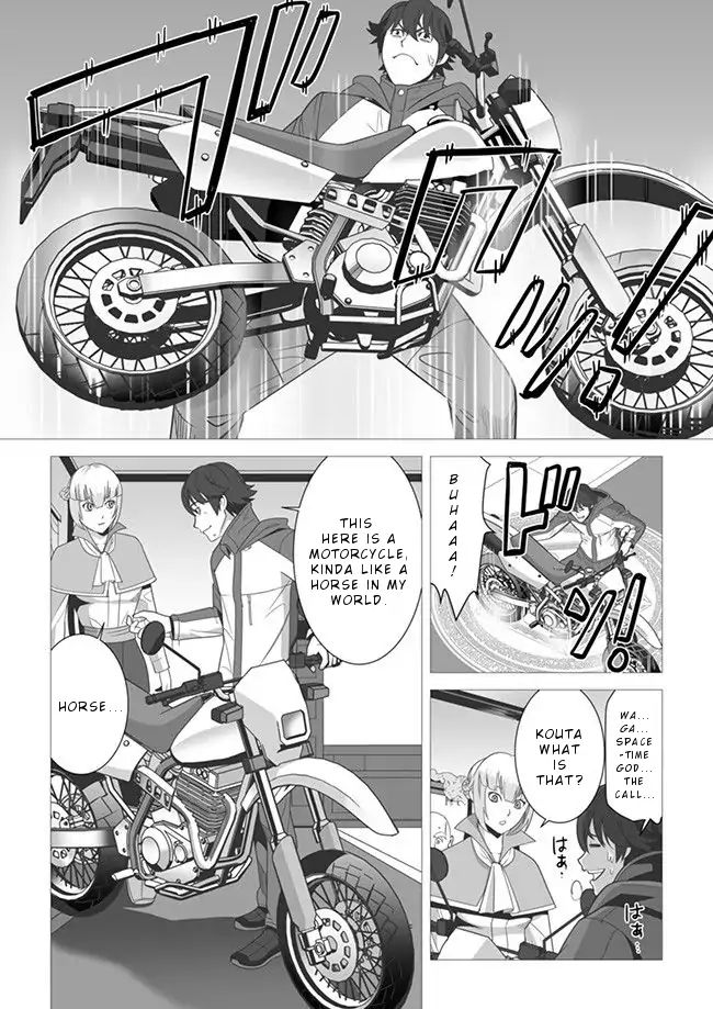 Page 4 of Chapter 4
