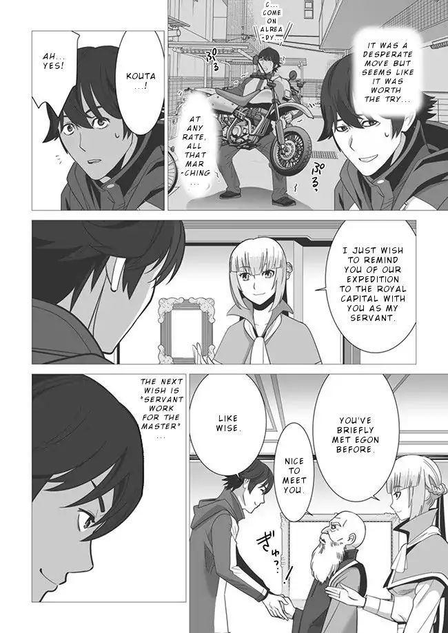 Page 5 of Chapter 4