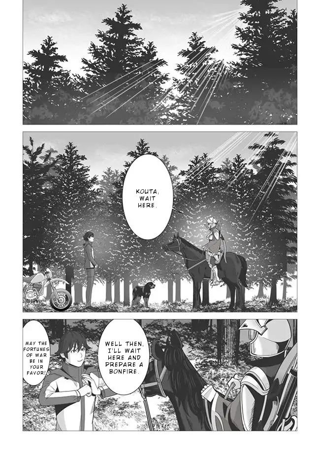 Page 12 of Chapter 4