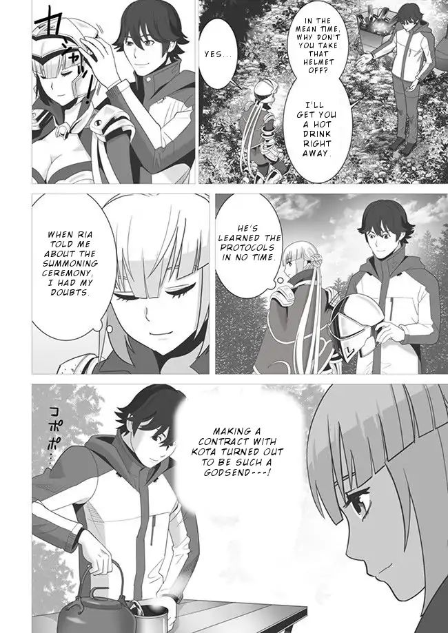 Page 17 of Chapter 4