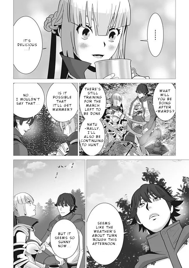 Page 19 of Chapter 4