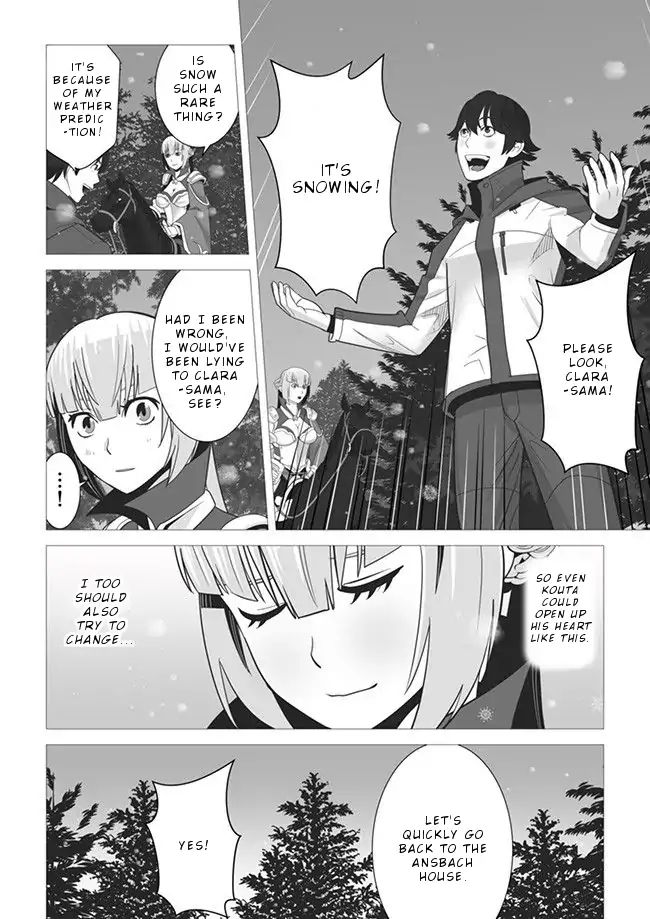 Page 25 of Chapter 4