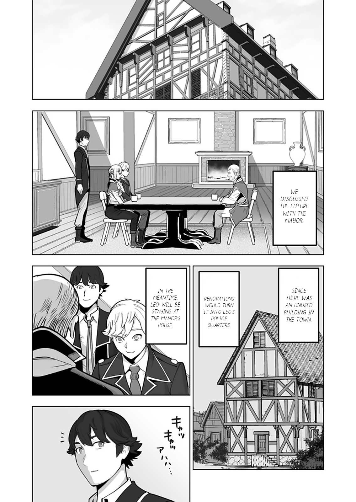 Page 3 of Chapter 40