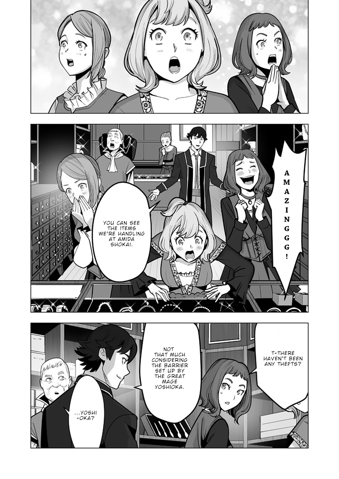 Page 11 of Chapter 40