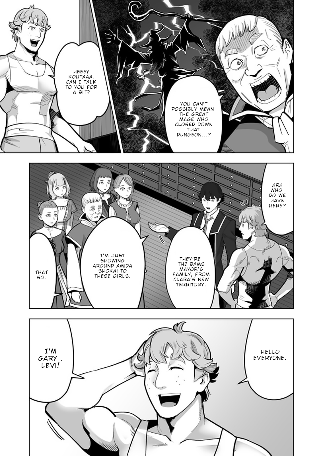Page 12 of Chapter 40