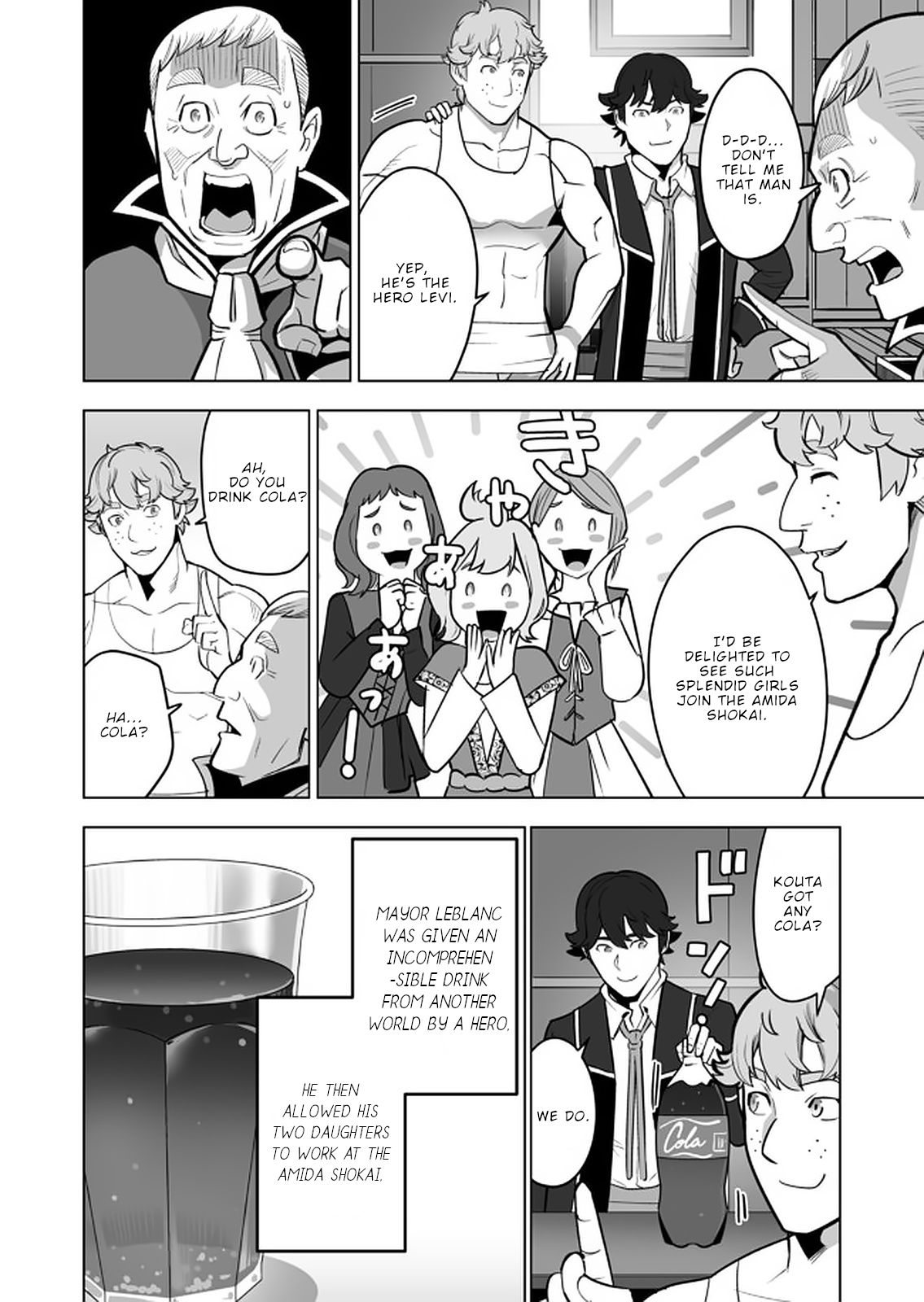 Page 13 of Chapter 40