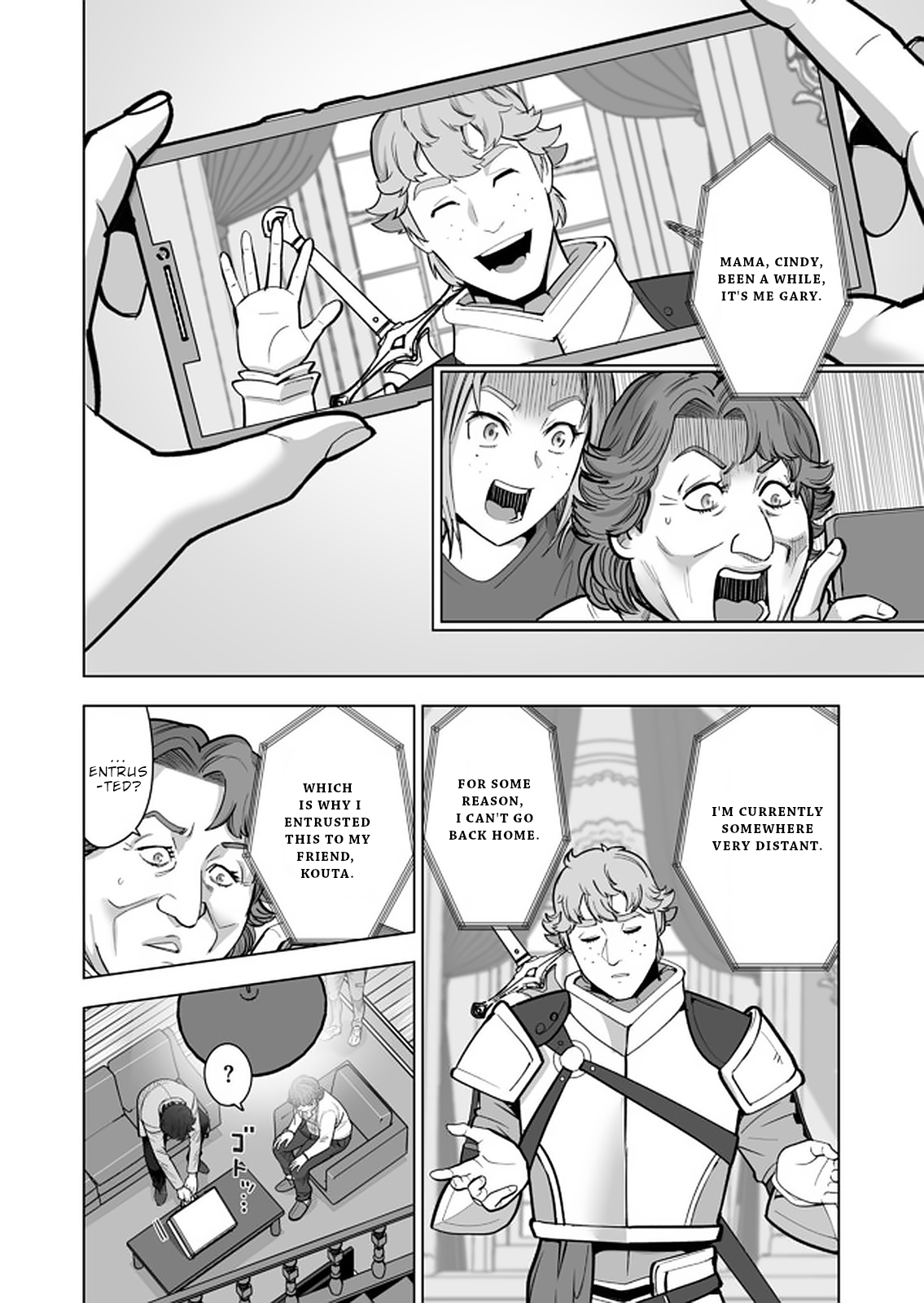 Page 17 of Chapter 40