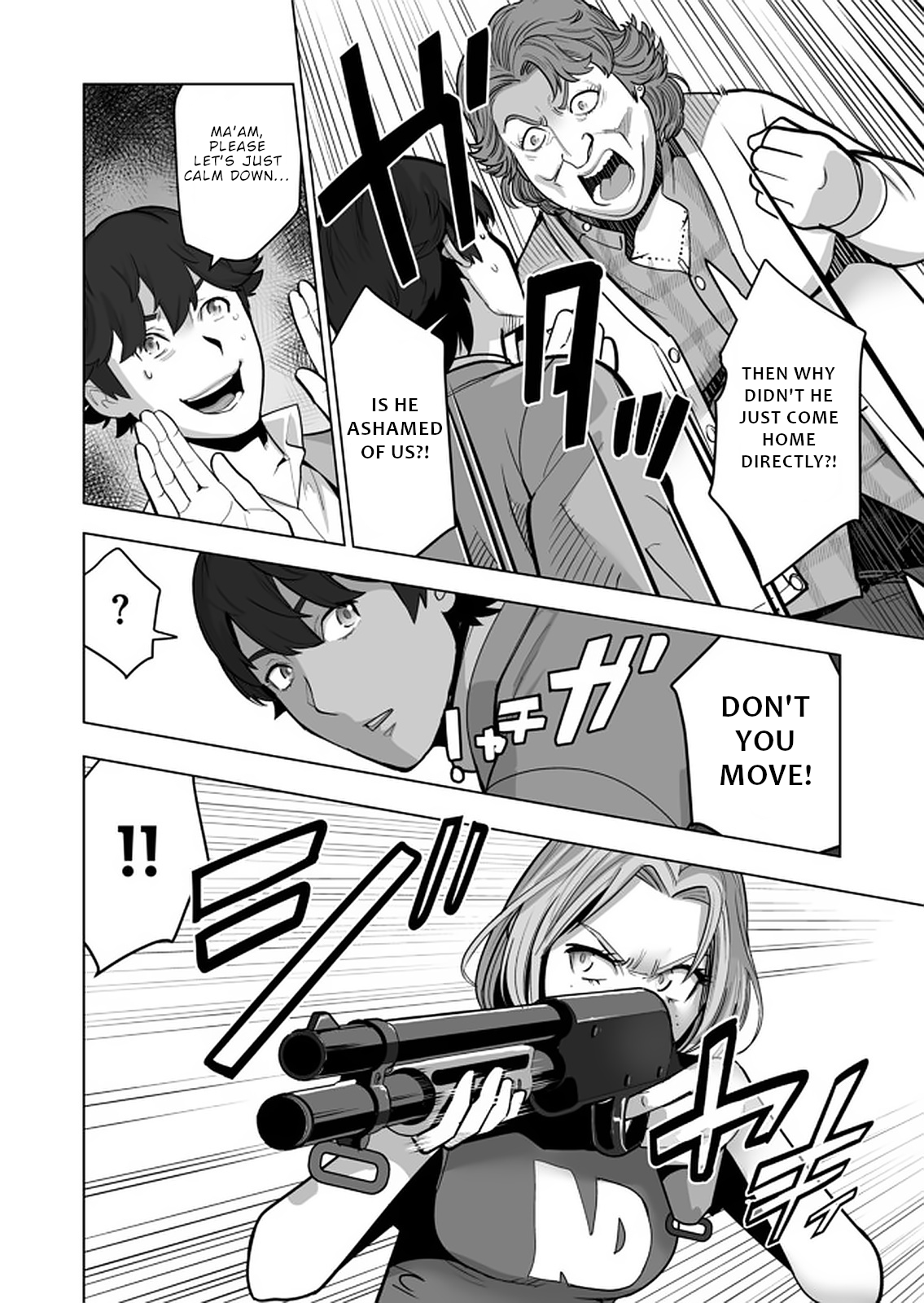 Page 19 of Chapter 40