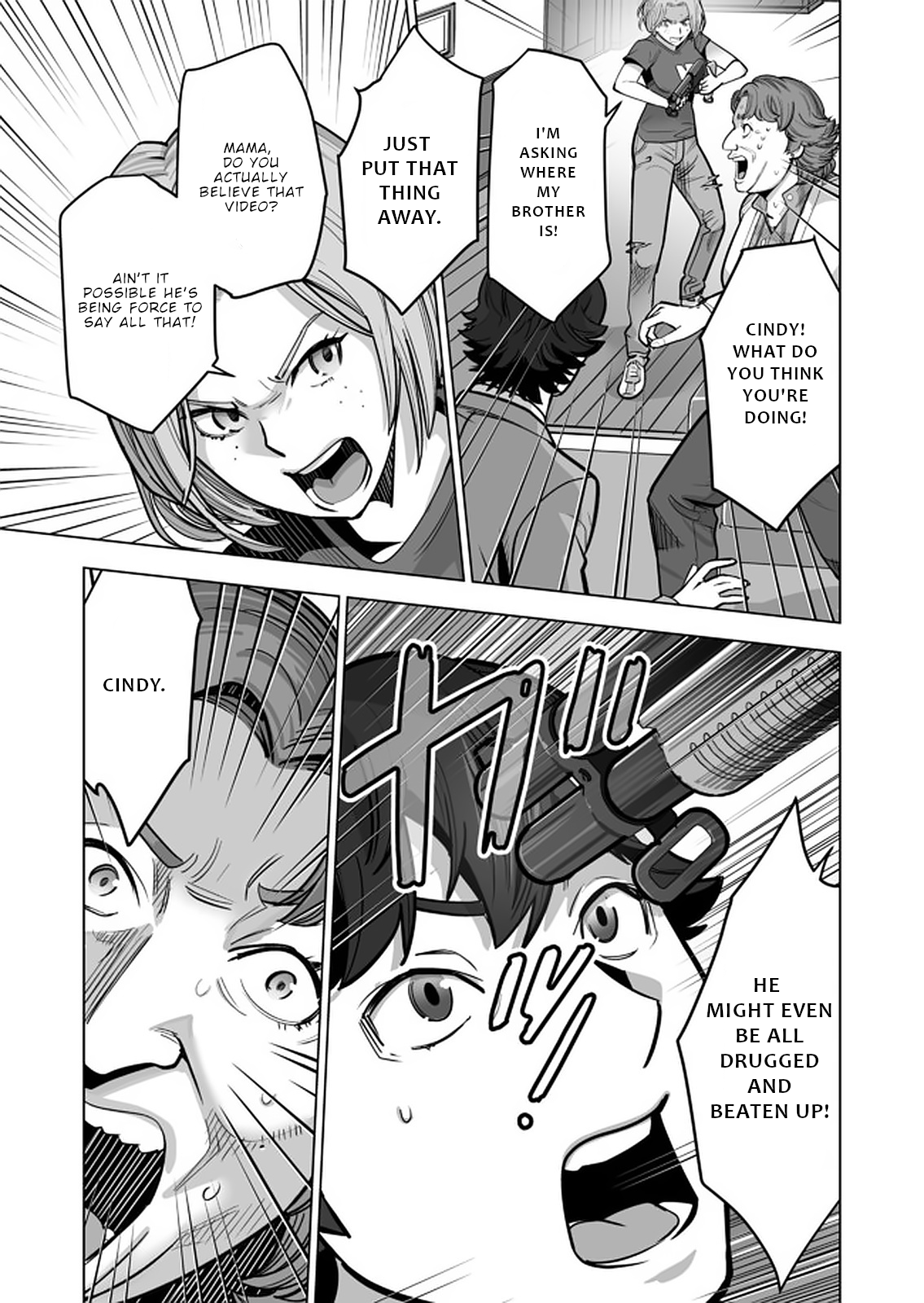 Page 20 of Chapter 40