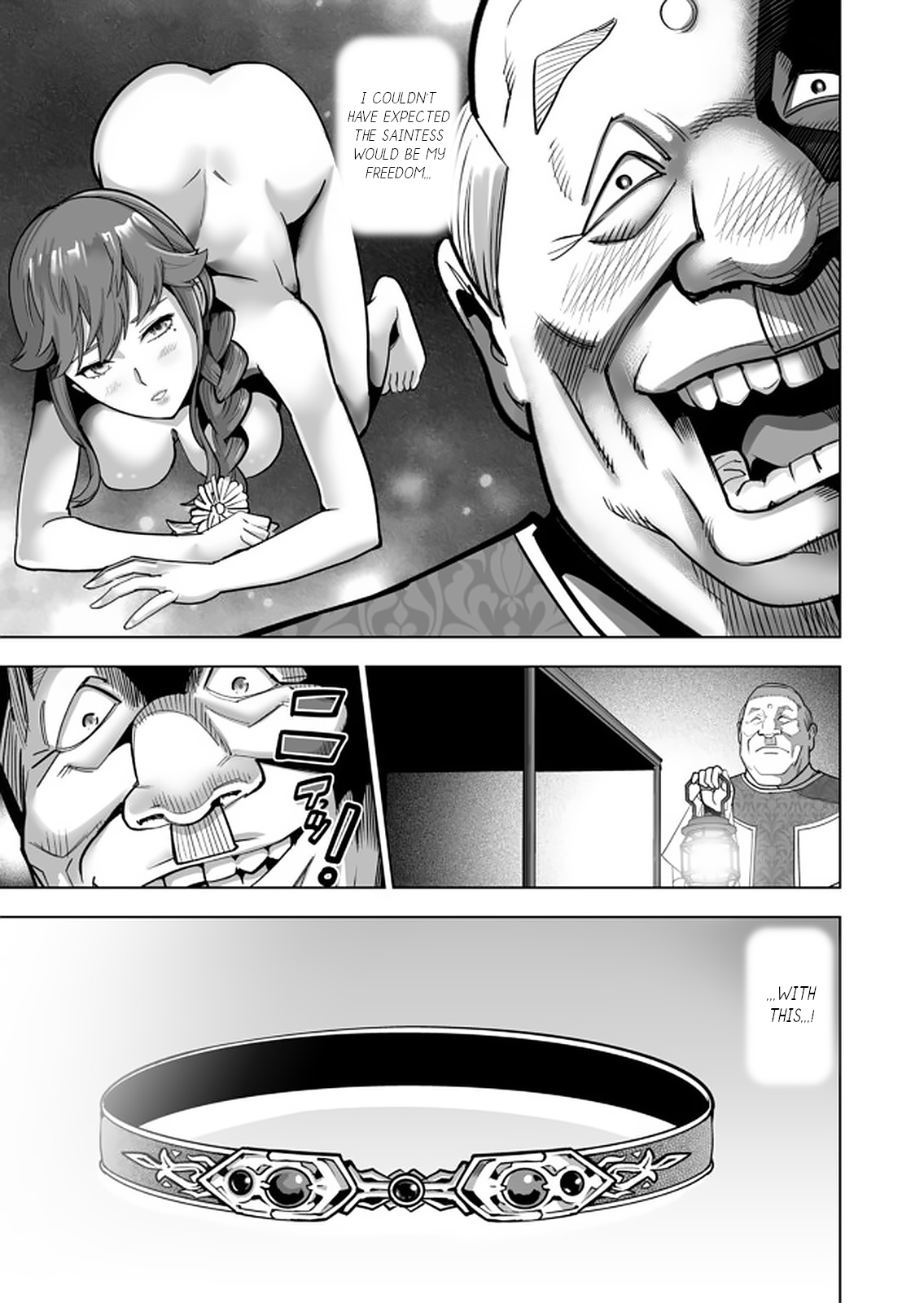 Page 4 of Chapter 41