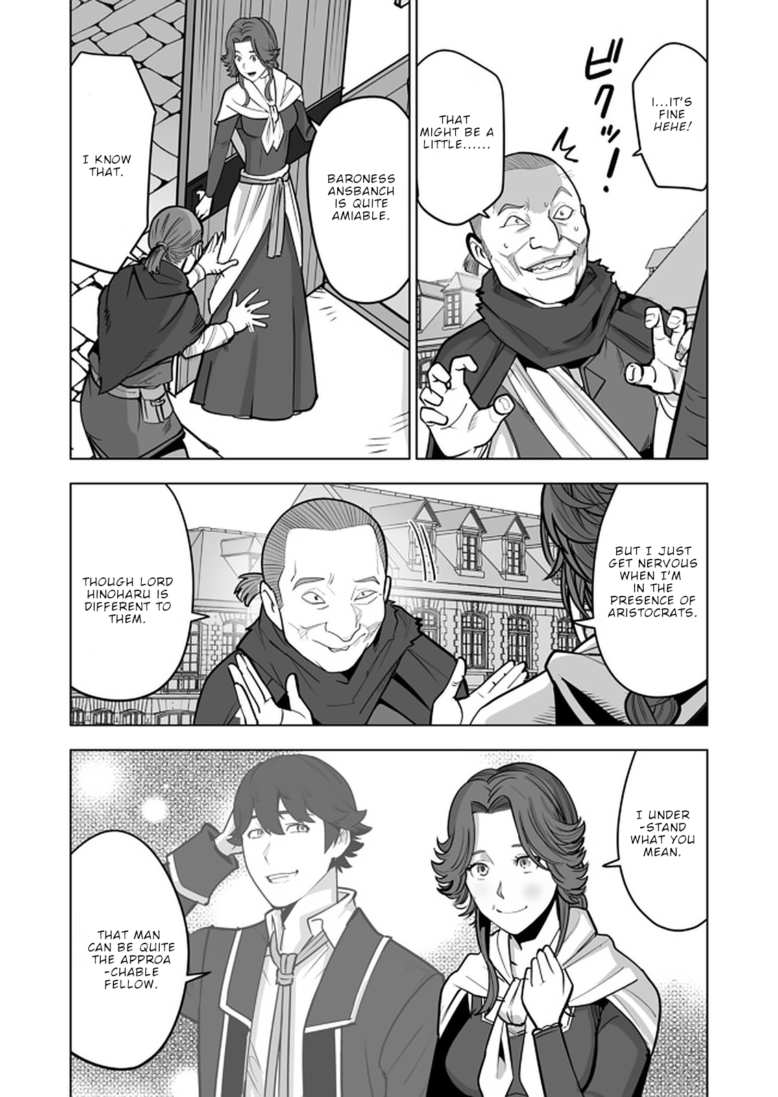 Page 7 of Chapter 41