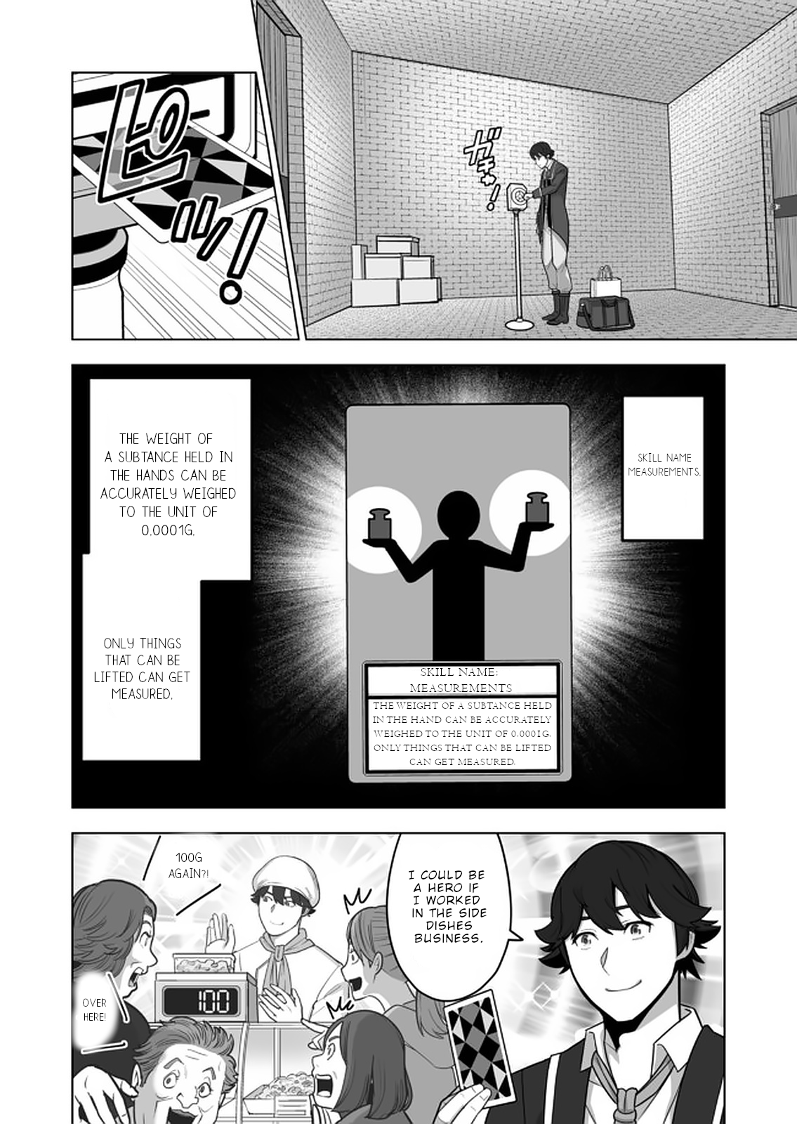Page 11 of Chapter 41