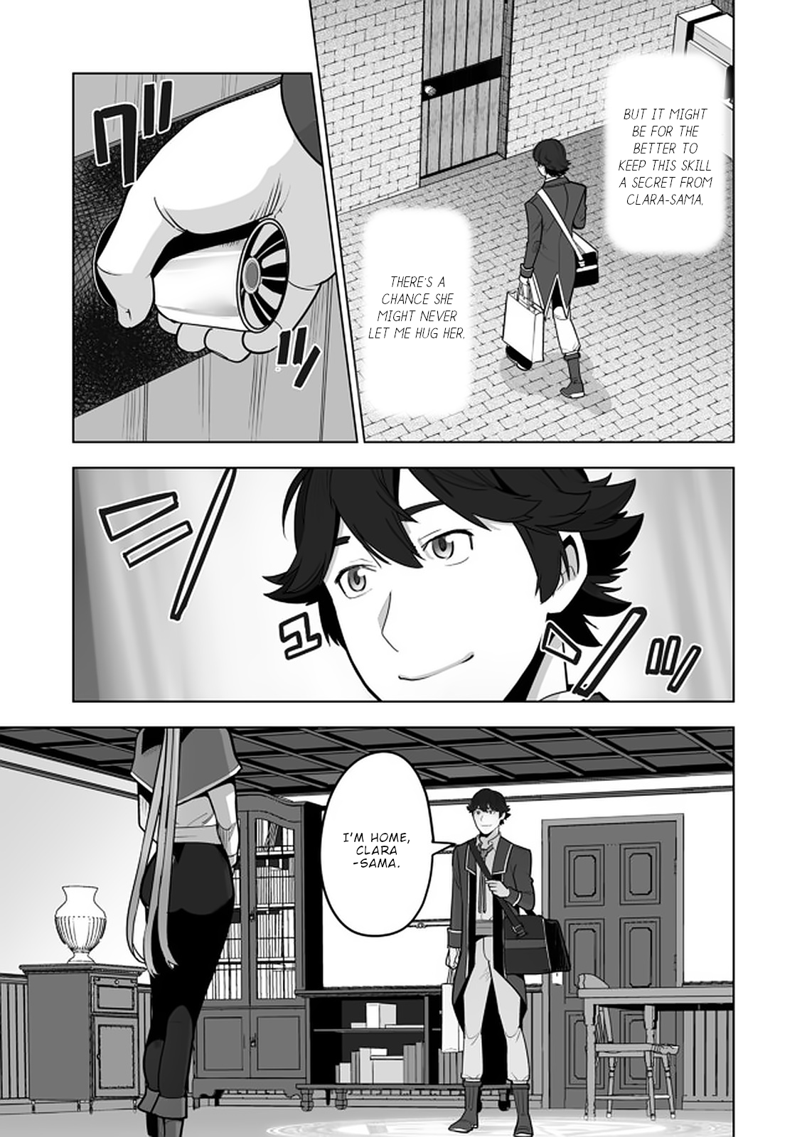 Page 12 of Chapter 41