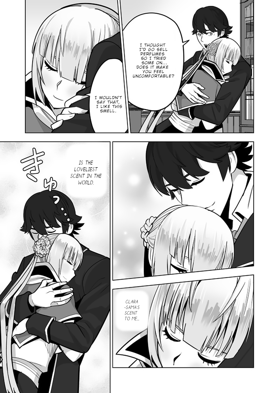 Page 14 of Chapter 41