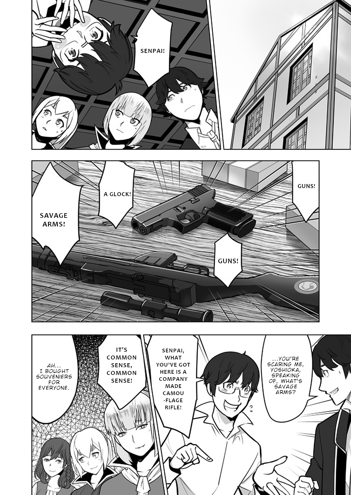 Page 15 of Chapter 41