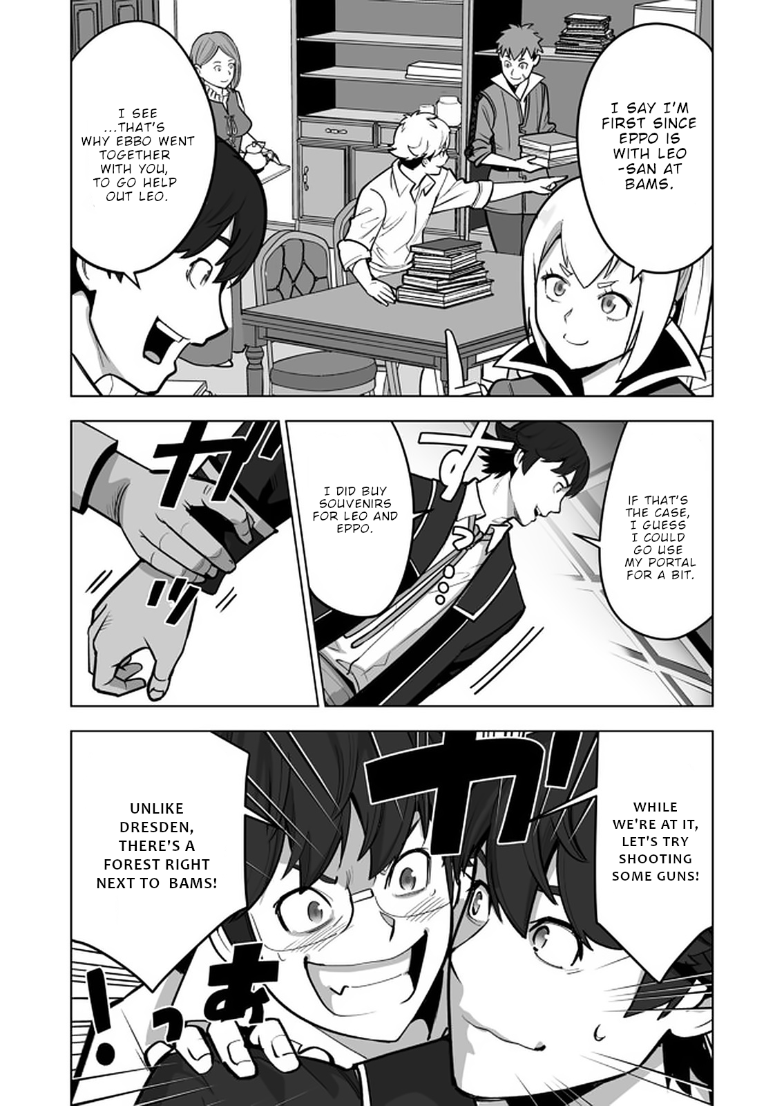Page 17 of Chapter 41