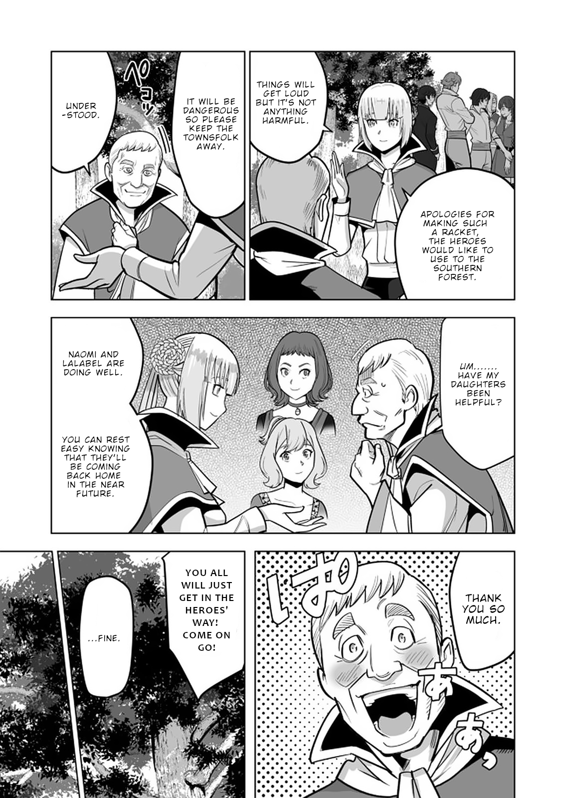 Page 20 of Chapter 41