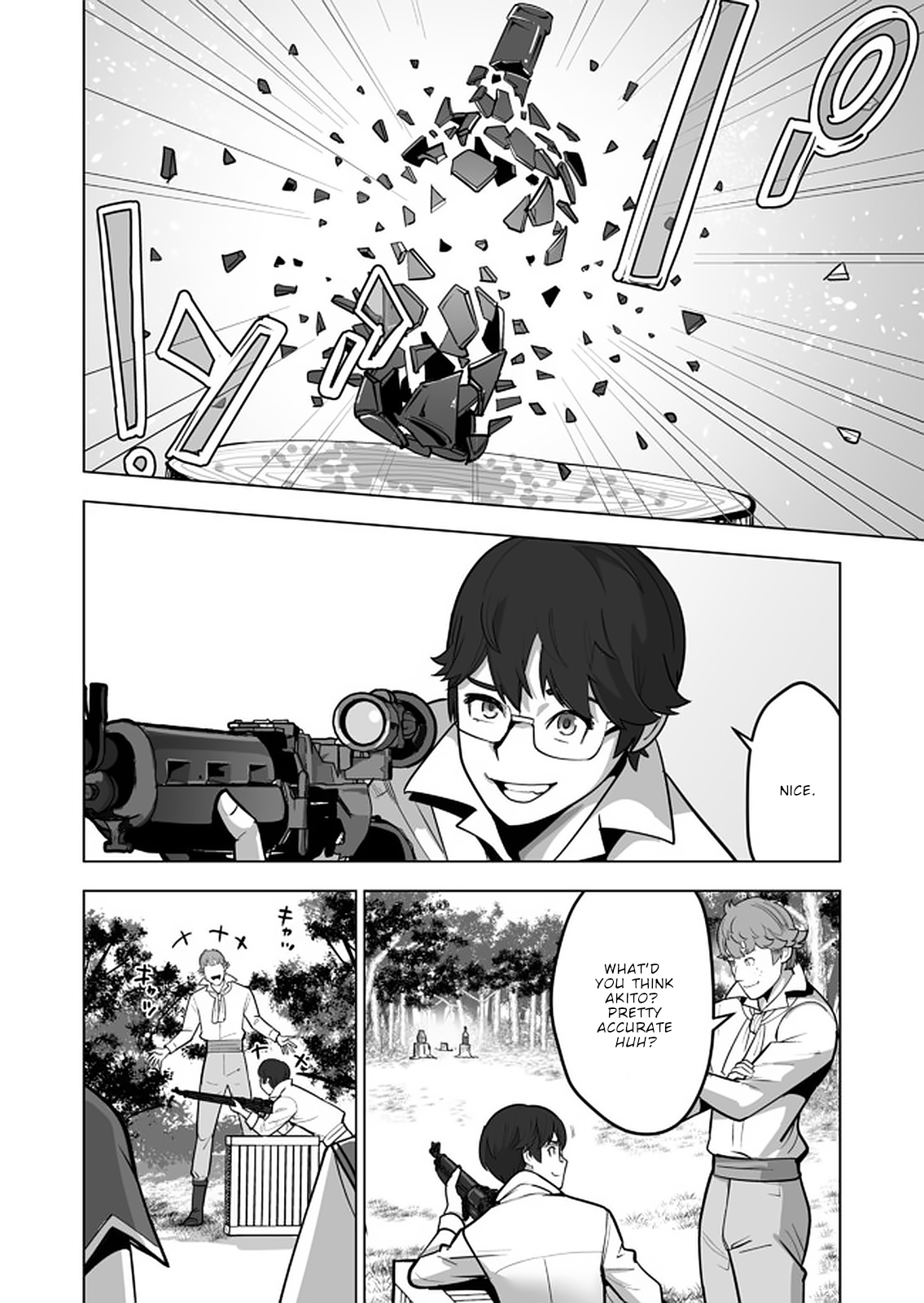 Page 21 of Chapter 41