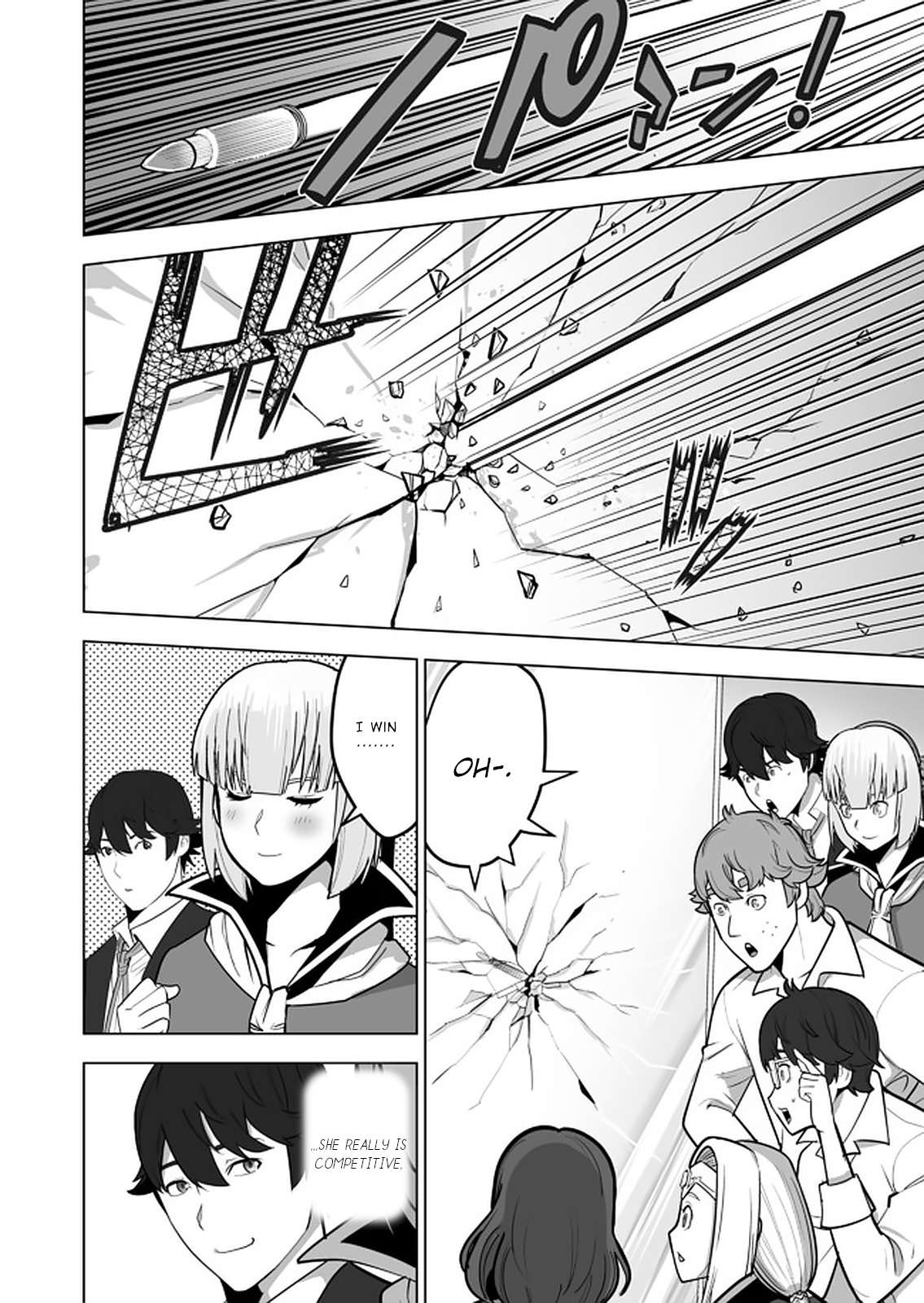 Page 23 of Chapter 41