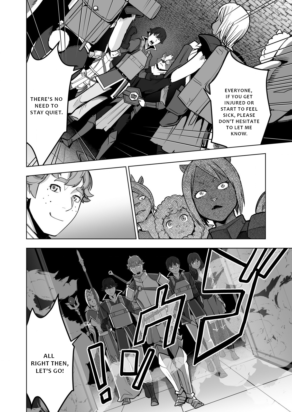 Page 13 of Chapter 42