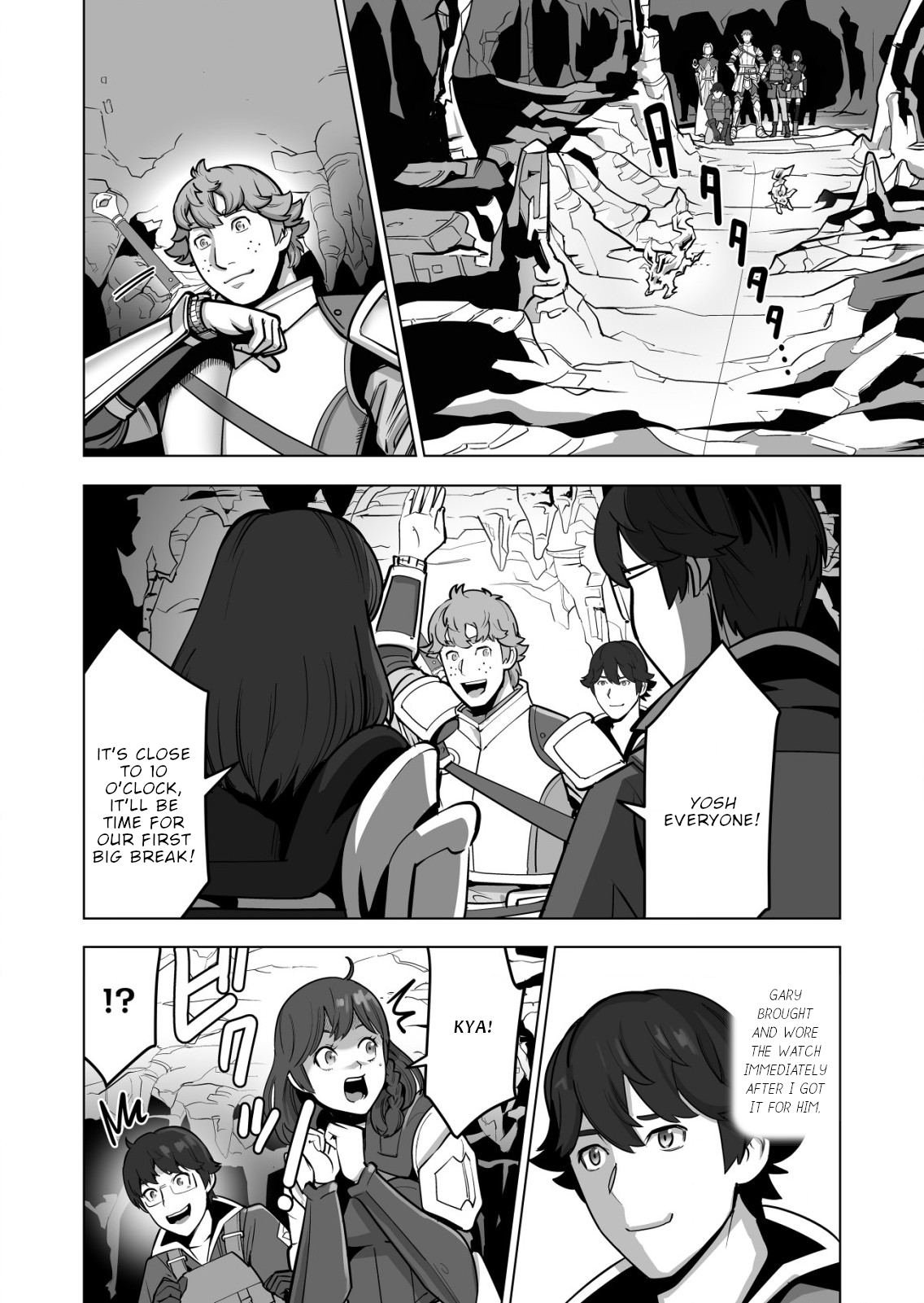 Page 15 of Chapter 42