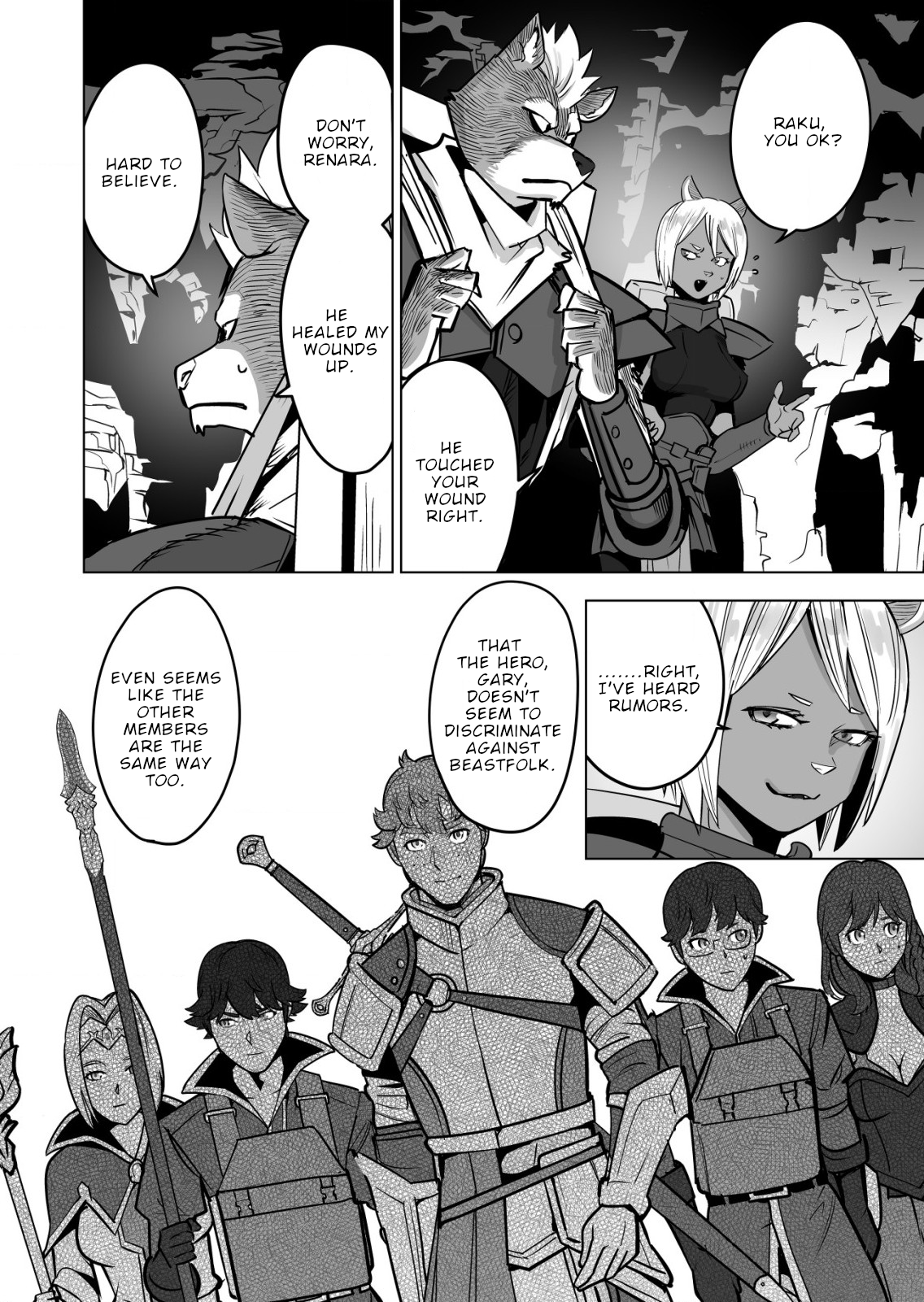 Page 17 of Chapter 42
