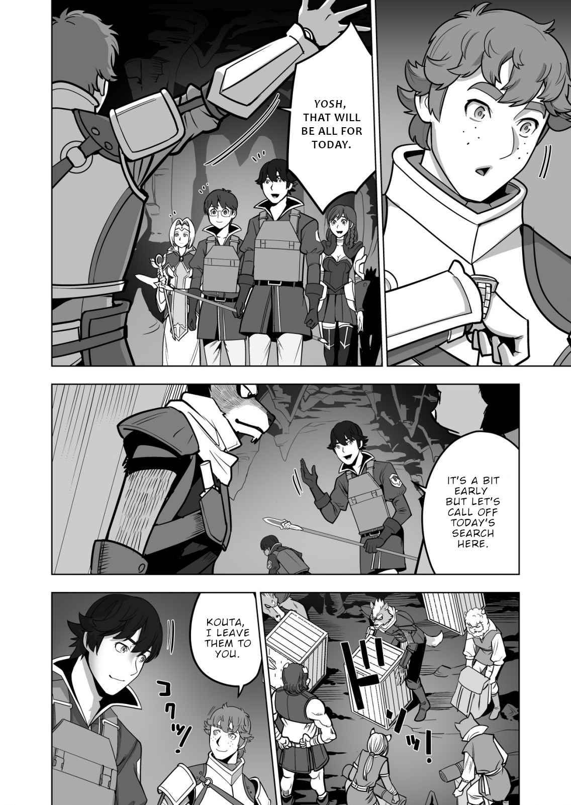 Page 11 of Chapter 43