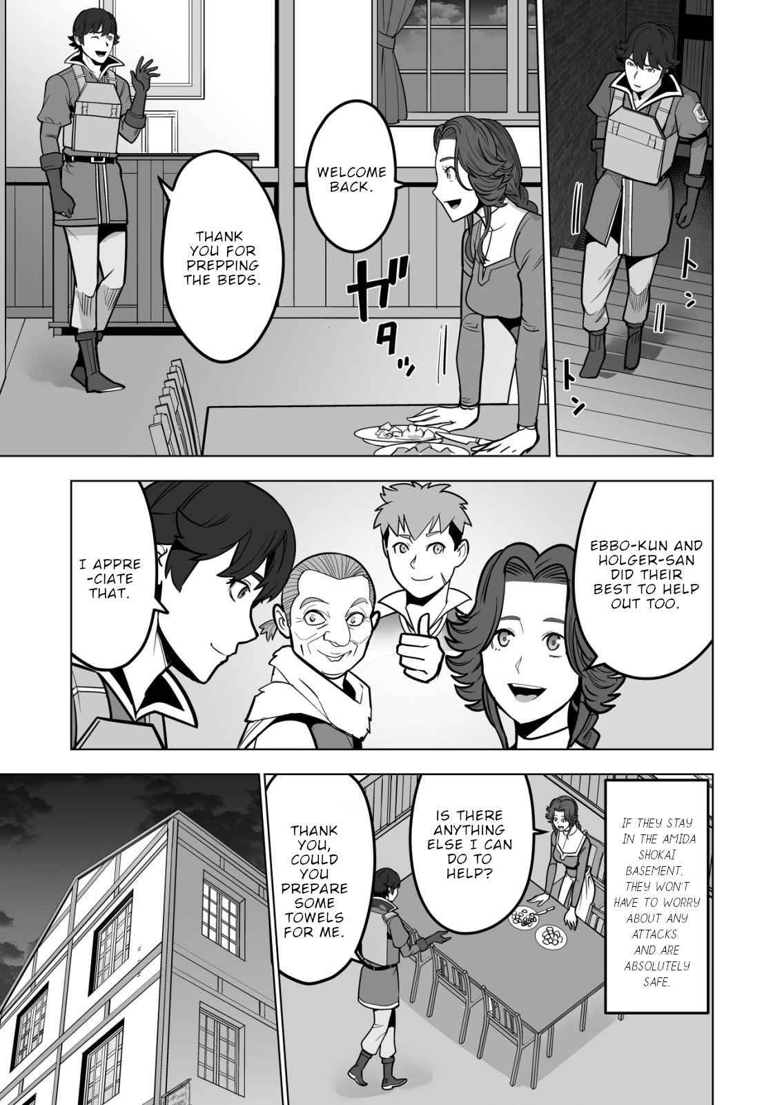 Page 14 of Chapter 43