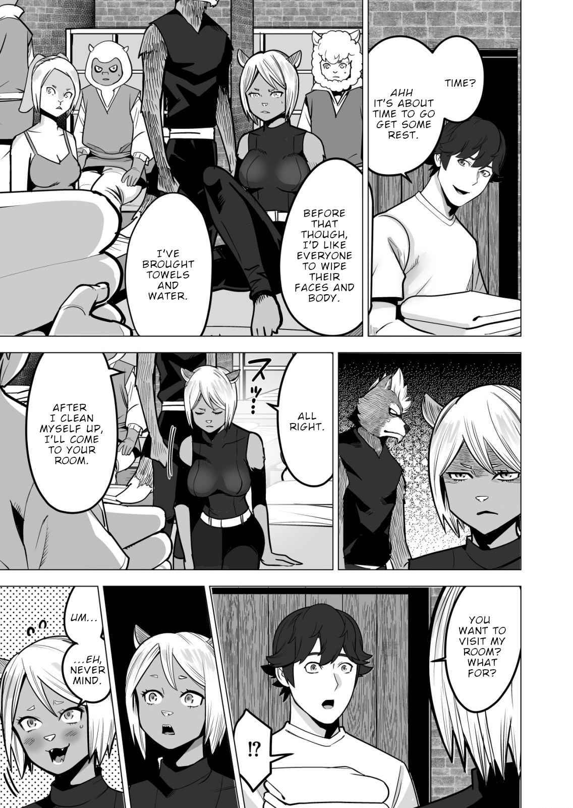 Page 16 of Chapter 43