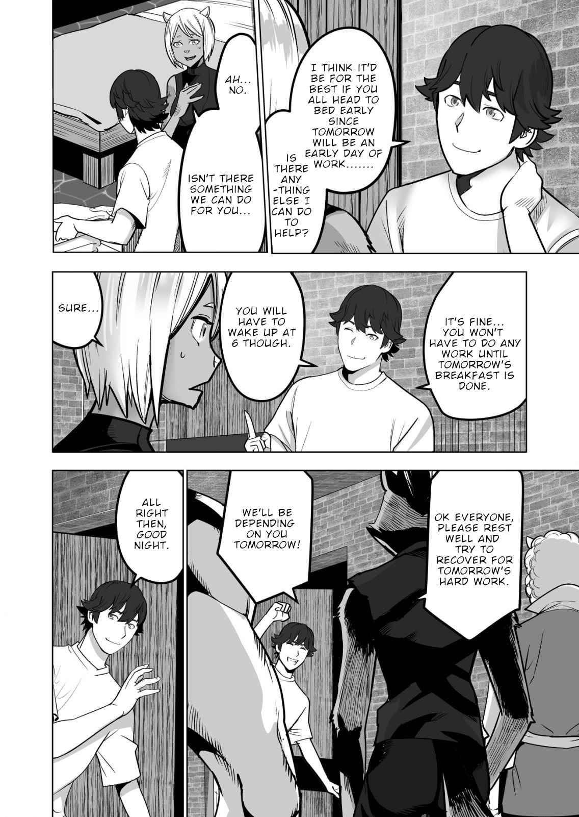Page 17 of Chapter 43